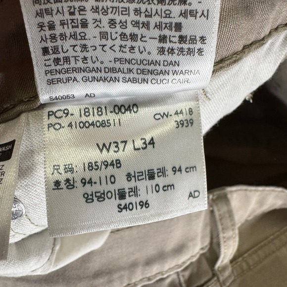 Levi's 541 Athletic Fit Jeans Men's 37x34 Khaki Tan‎ Beige Stretch Denim Pants - Picture 6 of 11